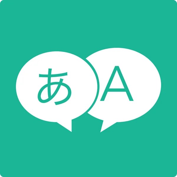 Fantastic Japanese and Where to learn&nbsp;them!